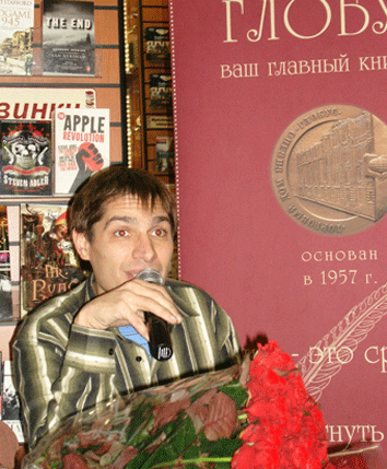 Сергей Гоникберг фото