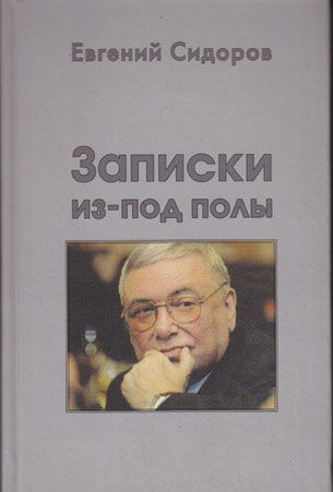 Foto_2