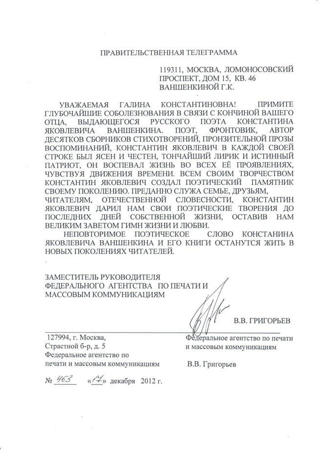 Foto_1