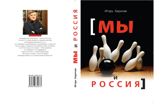 Foto_1