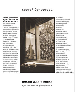 Foto_1