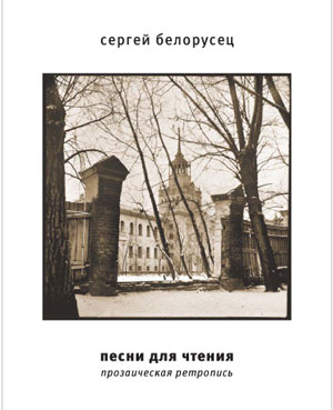 Foto_2