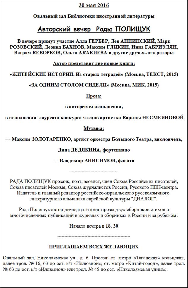 foto1