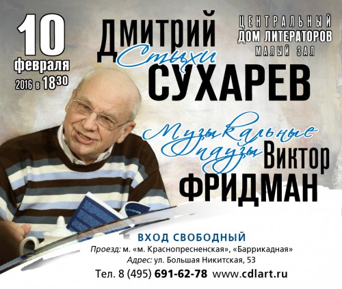 985380764222