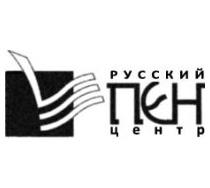 97409745