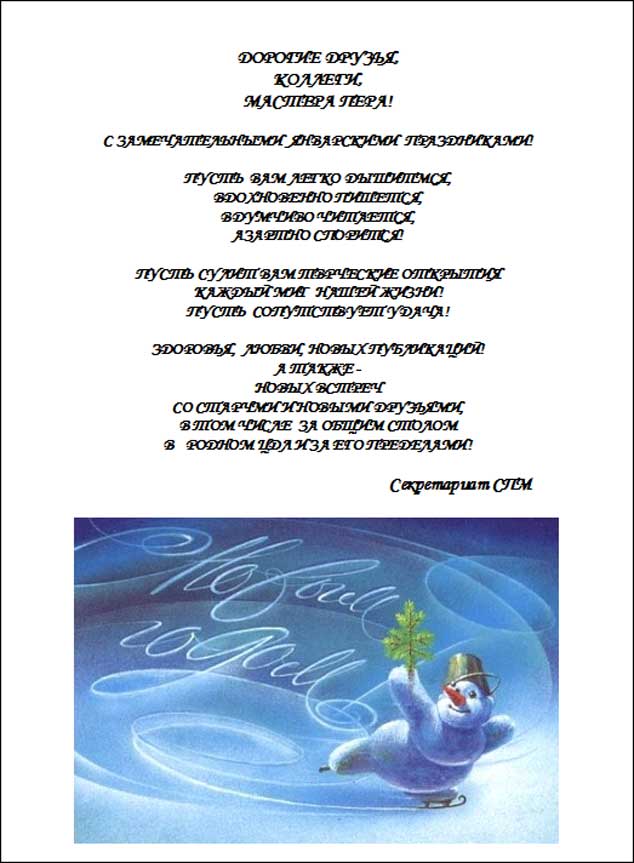 foto1